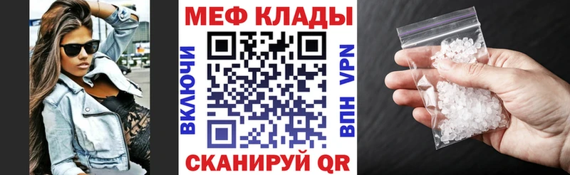 Все наркотики Гагарин COCAIN  МЕФ  Псилоцибиновые грибы  Канабис  ЭКСТАЗИ  ГАШ  Alpha-PVP  АМФ 