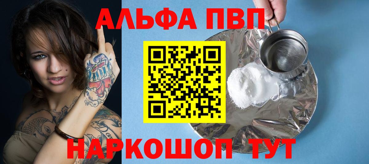 Гашиш  Гагарин  COCAIN  МЕФ   МАРИХУАНА 