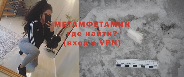 ECSTASY Мегион