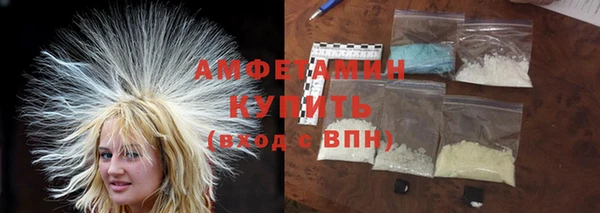бутират Медвежьегорск