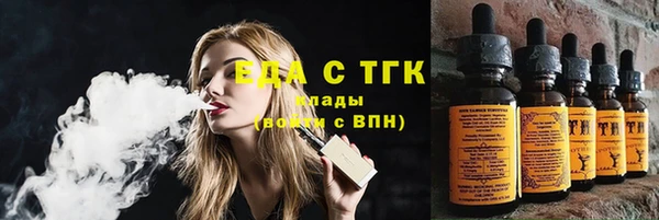 apvp Медногорск