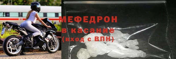 apvp Медногорск