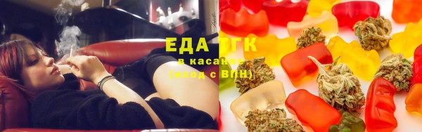 бутират Медвежьегорск