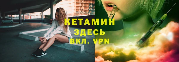 apvp Медногорск