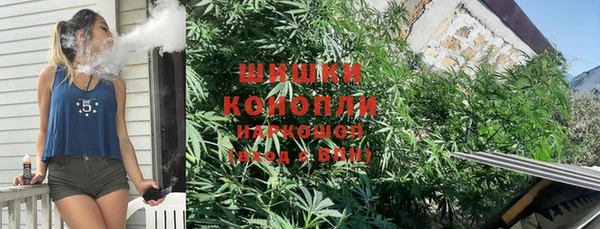 бутират Медвежьегорск