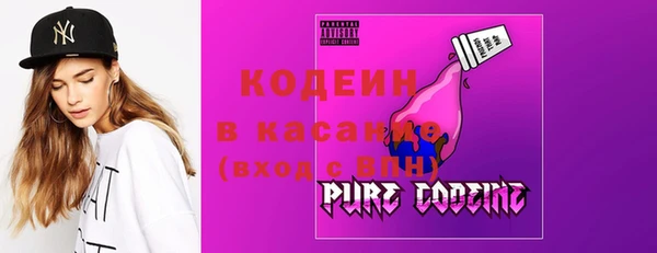 ECSTASY Мегион