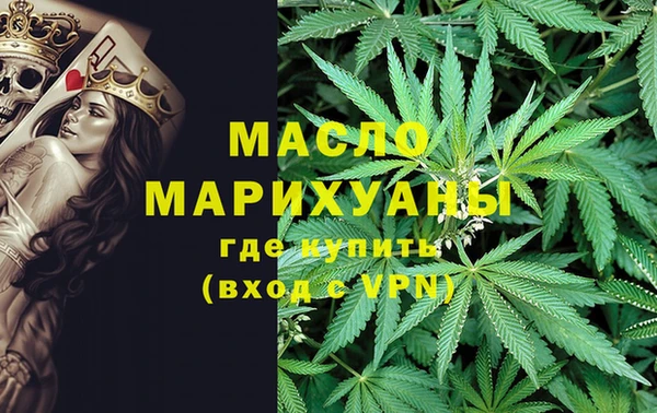 ECSTASY Мегион