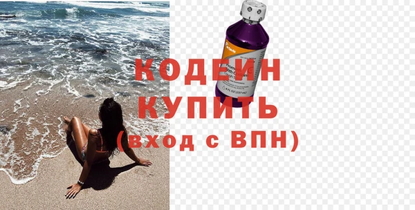 apvp Медногорск