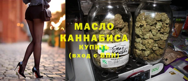 ECSTASY Мегион