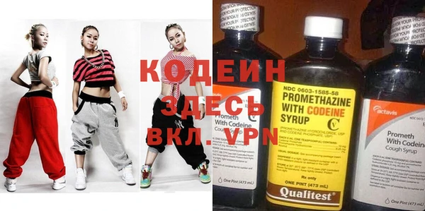 ECSTASY Мегион