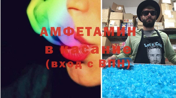 ECSTASY Мегион