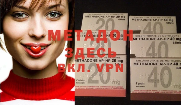 ECSTASY Мегион