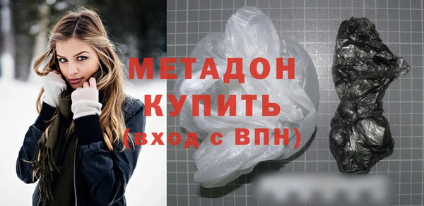apvp Медногорск