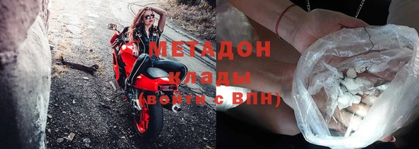 apvp Медногорск