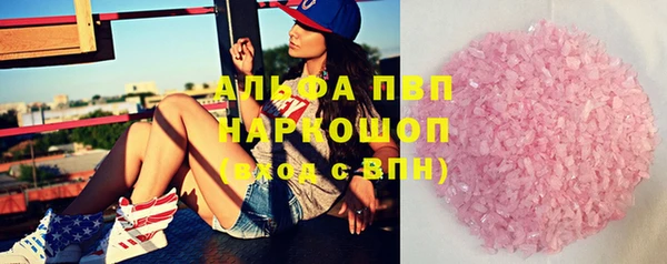 бутират Медвежьегорск