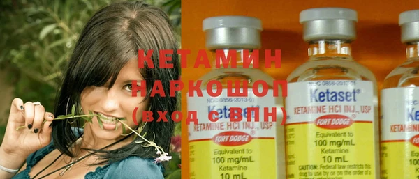apvp Медногорск