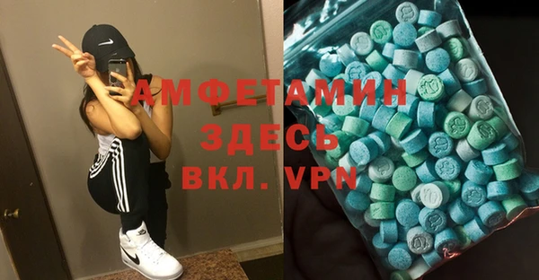 apvp Медногорск