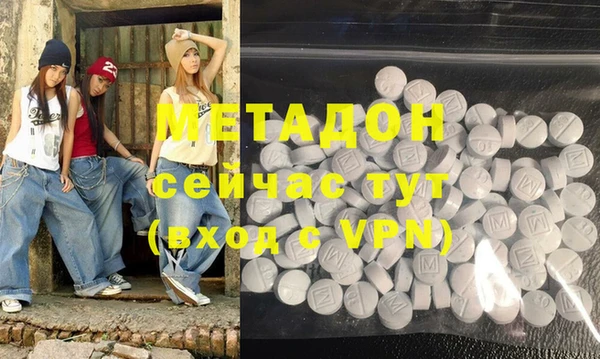 спиды Артём