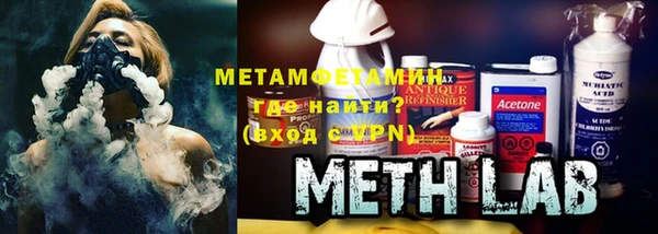 ECSTASY Мегион