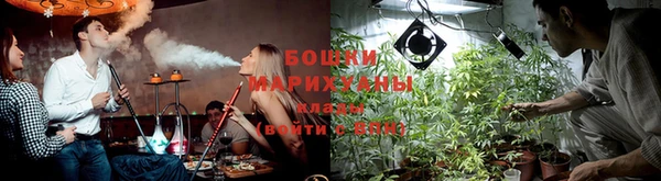 бутират Медвежьегорск
