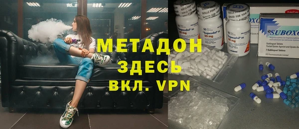 apvp Медногорск