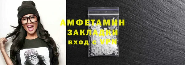 apvp Медногорск