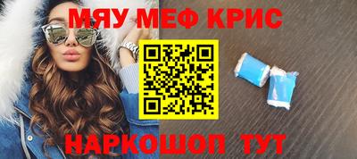 MDMA Premium VHQ Берёзовский