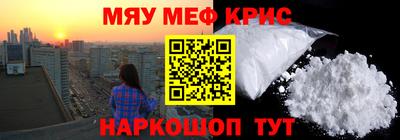 амф Гагарин
