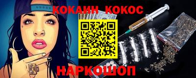 прущие грибы Будённовск