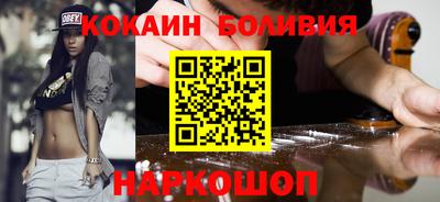 метадон Волжский