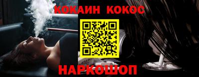 прущая мука Волгодонск
