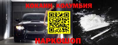 герыч Бузулук