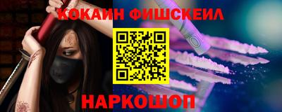метадон Волжский