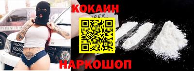 MDMA Волгодонск