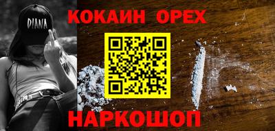 метадон Волжский