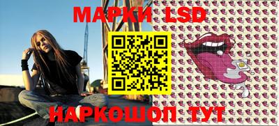 MDMA Волгодонск