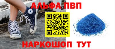 MDMA Волгодонск