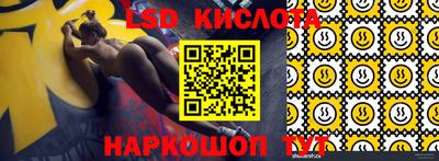 герыч Бузулук