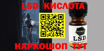 метадон Волжский