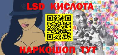 MDMA Волгодонск