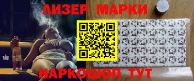 метадон Волжский
