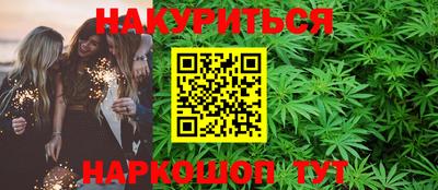 экстази Бугуруслан