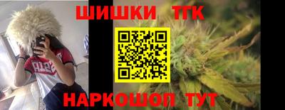 метадон Волжский