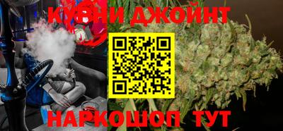 MDMA Волгодонск