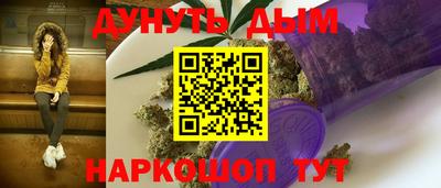 метадон Волжский