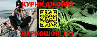 мяу мяу кристалл Гатчина
