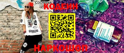 MDMA Волгодонск