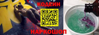 прущий лед Волжск