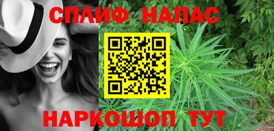 MDMA Волгодонск
