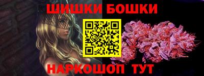 стаф Волжск